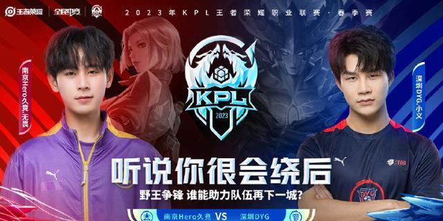 的复合型活 的复合型活