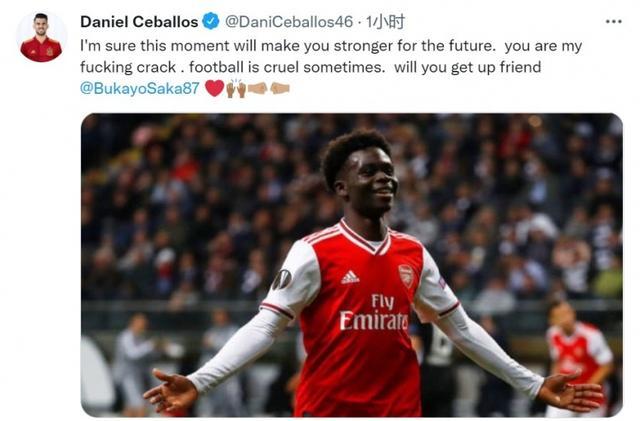 此次携手打 此次携手打