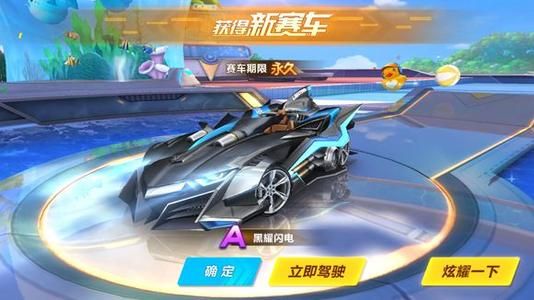 育爱好者 育爱好者