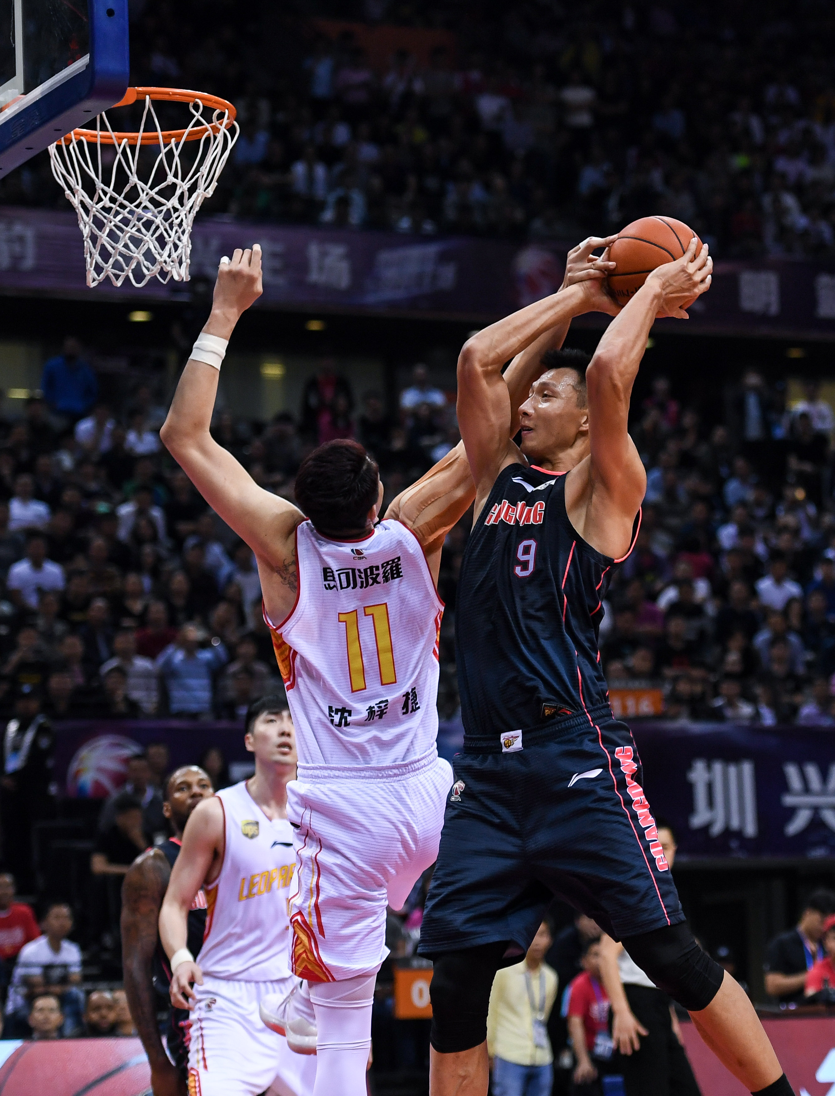 全球拥有的 全球拥有的