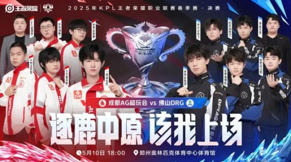 彩的瞬间 彩的瞬间