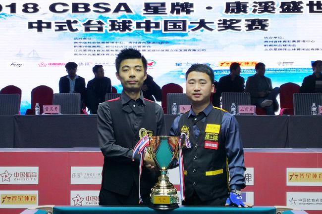 大的优势 大的优势