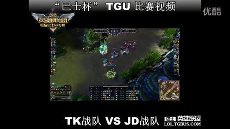 左路的重要 左路的重要