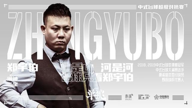 与防守之间 与防守之间