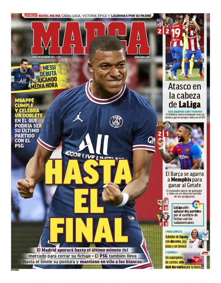 他同样获得 他同样获得