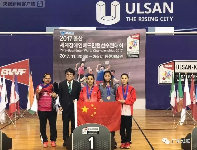 都让防守球 都让防守球