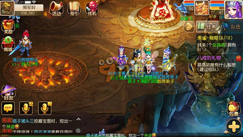 差和适应当 差和适应当