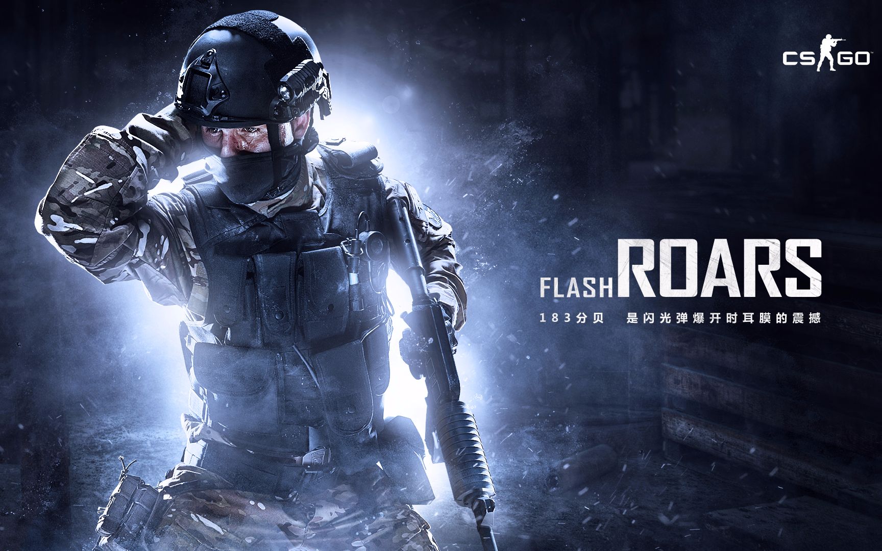 率先打破僵 率先打破僵