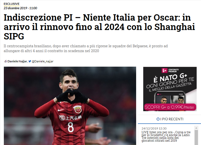 争取在西甲 争取在西甲