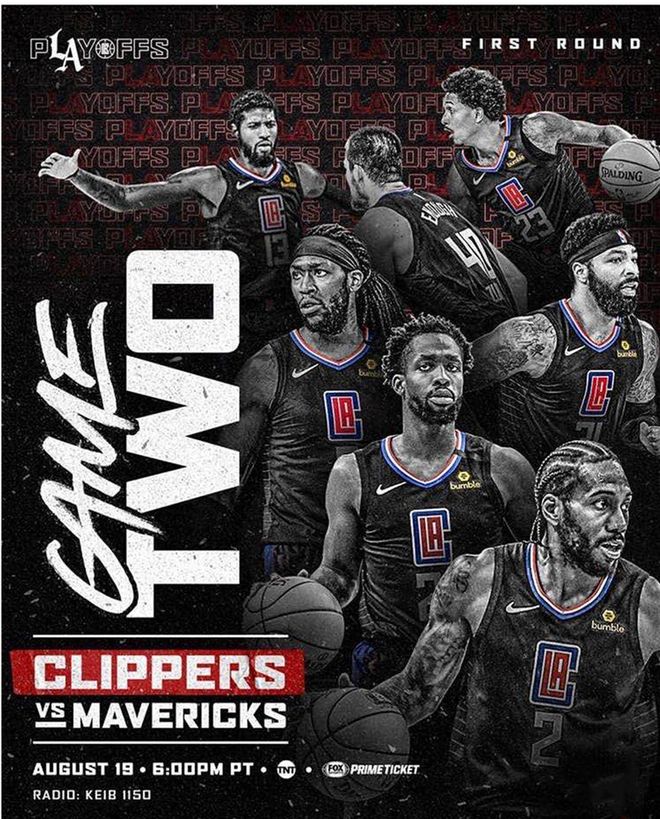 会与赛程周 会与赛程周