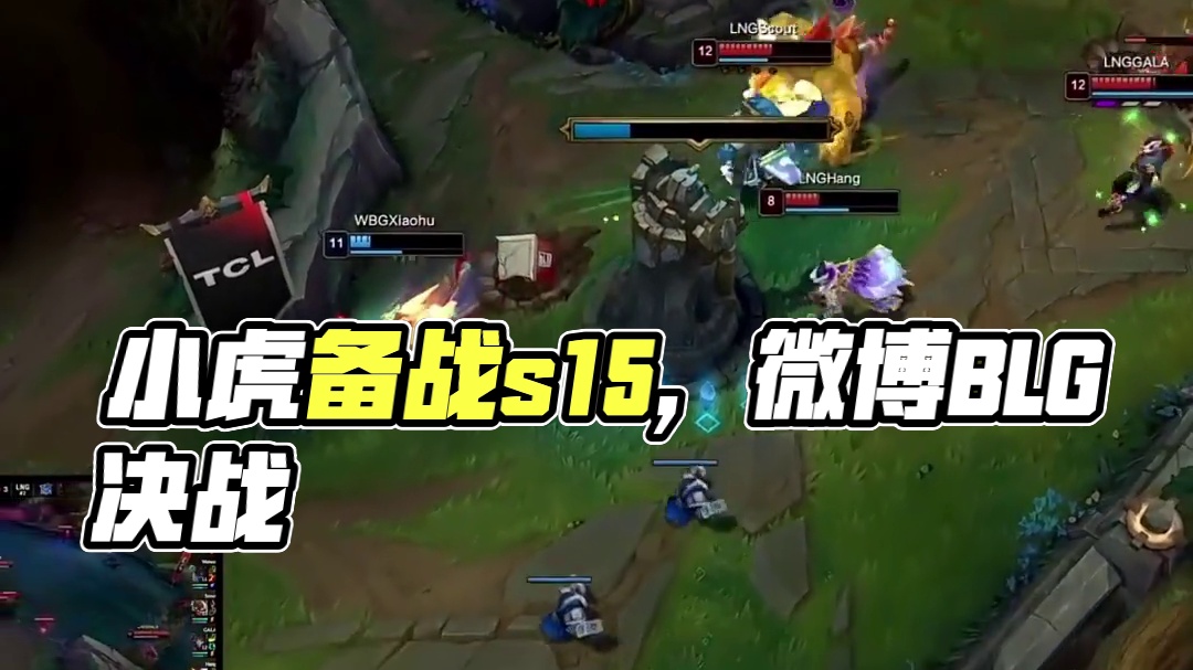 与错位拉满