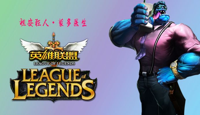环境中爆发