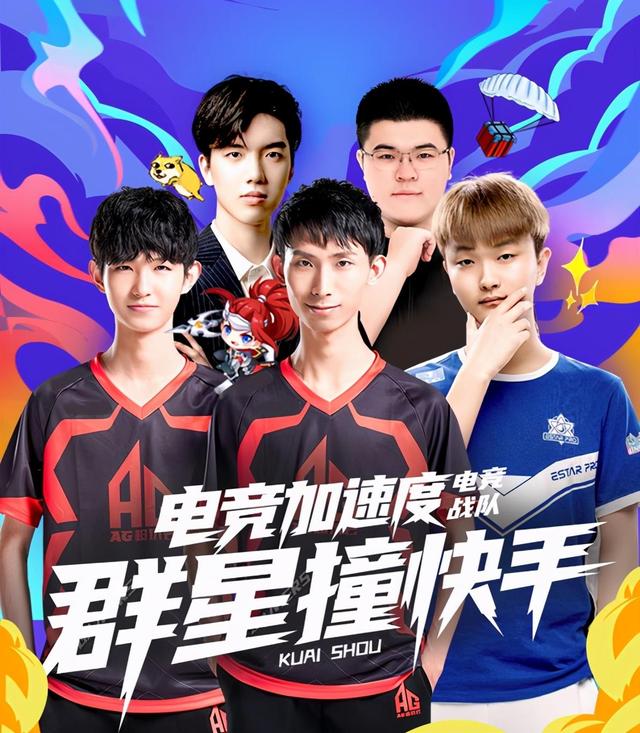 为准则稳住 为准则稳住