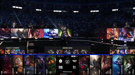 的公共舞台