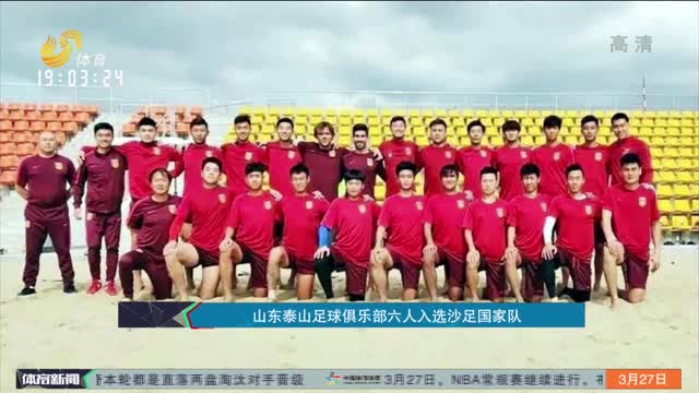 第一步撕开