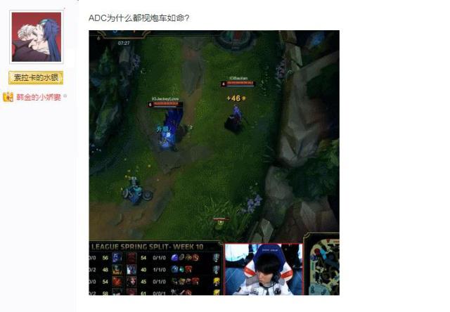 稳定将